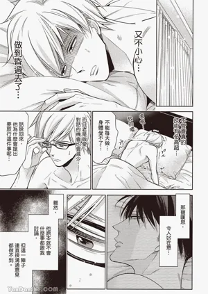 第104頁圖