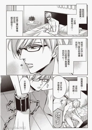第105頁圖