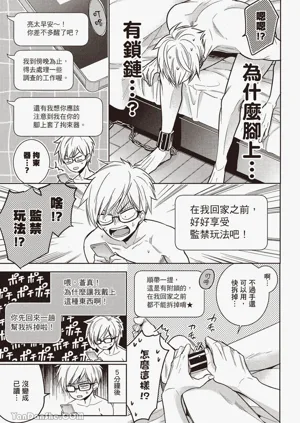 第106頁圖