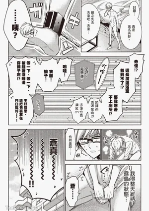 第107頁圖