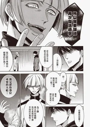第112頁圖