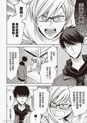 第113頁圖