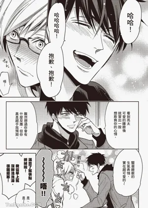 第114頁圖
