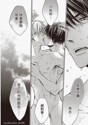 第121頁圖