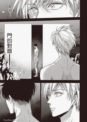 第124頁圖