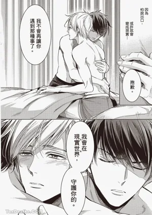 第129頁圖