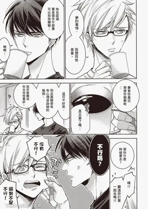 第132頁圖