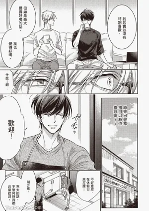 第134頁圖