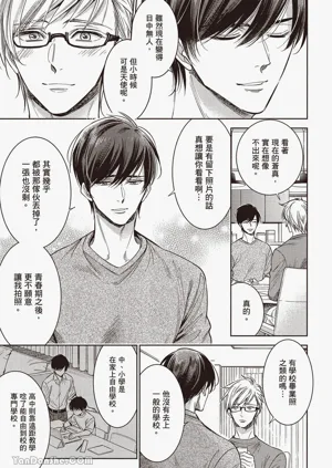 第136頁圖