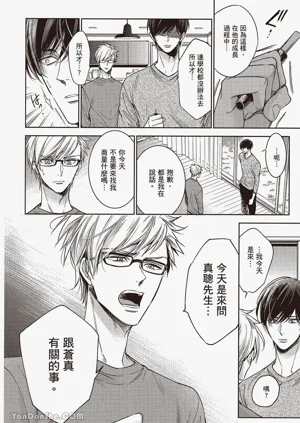 第139頁圖