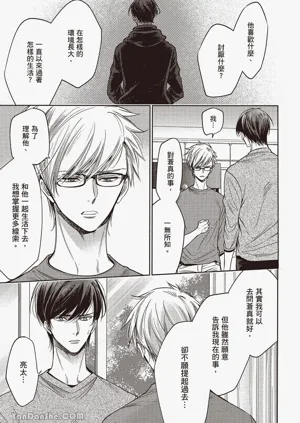 第140頁圖
