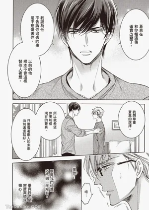 第143頁圖
