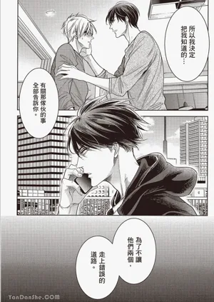 第145頁圖