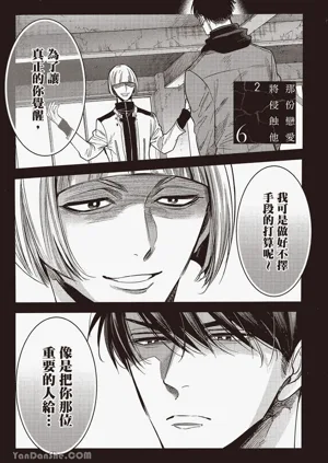 第146頁圖