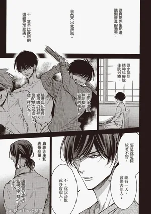 第148頁圖