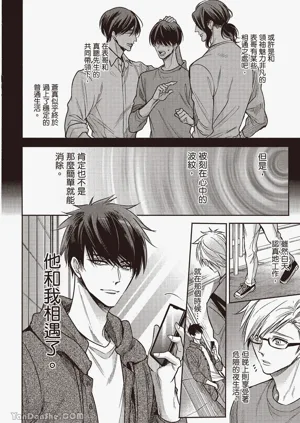 第149頁圖