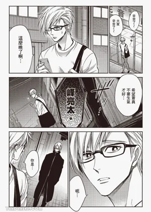 第155頁圖