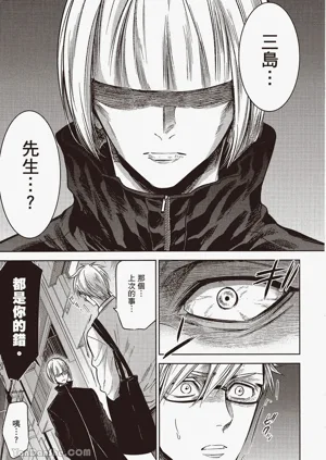 第156頁圖