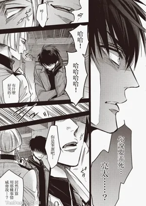 第158頁圖