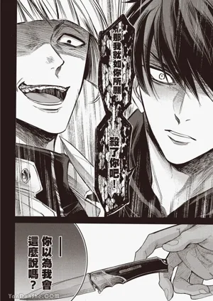 第159頁圖
