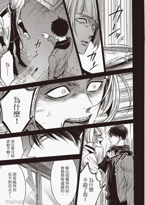 第160頁圖