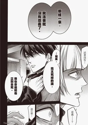 第161頁圖