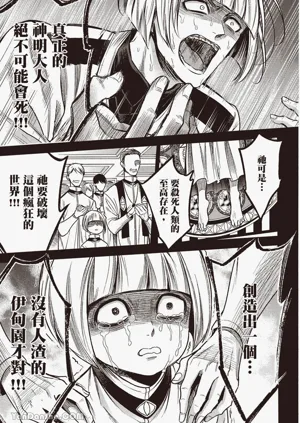 第164頁圖