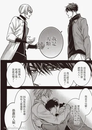 第165頁圖