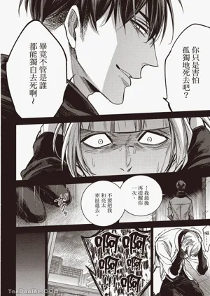 第167頁圖