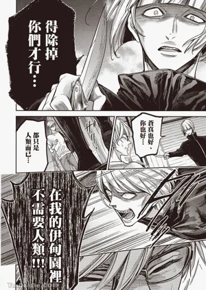 第169頁圖