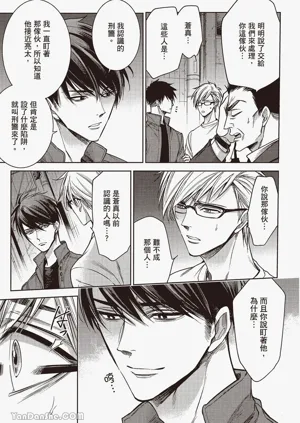 第174頁圖