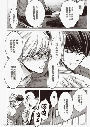 第177頁圖