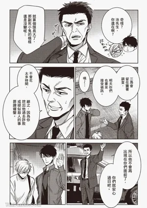 第178頁圖