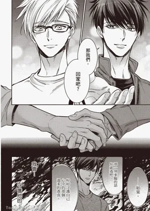 第179頁圖