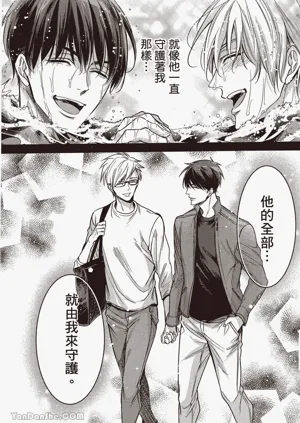 第181頁圖