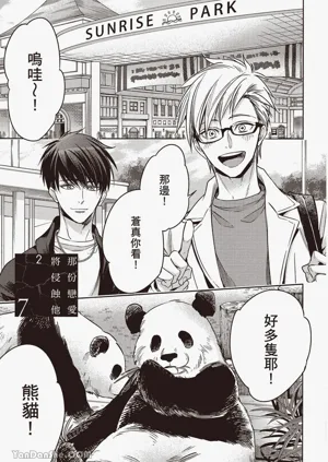 第182頁圖