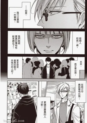 第187頁圖