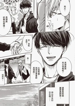 第188頁圖