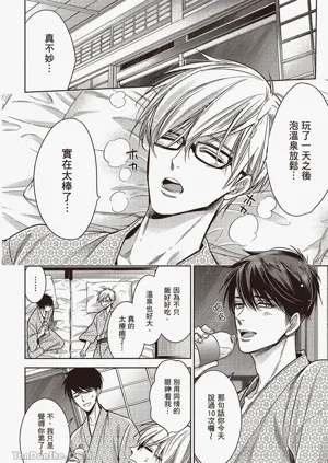 第189頁圖