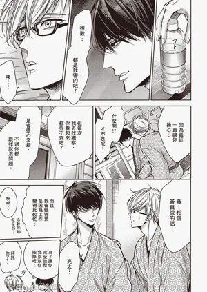 第190頁圖