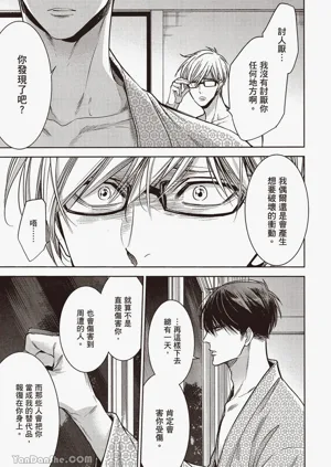 第204頁圖