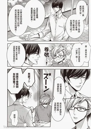 第24頁圖