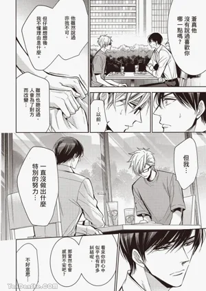 第26頁圖