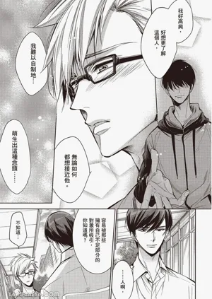 第29頁圖