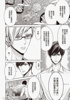 第30頁圖