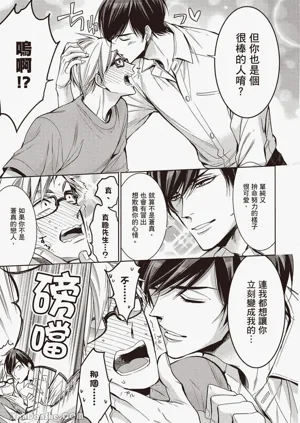 第33頁圖