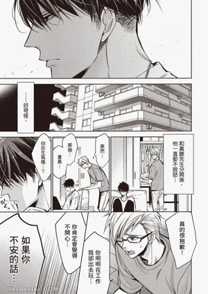 第37頁圖