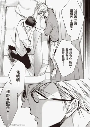 第39頁圖