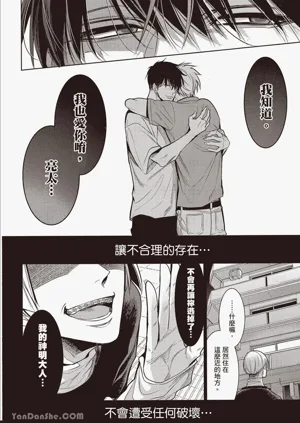 第44頁圖