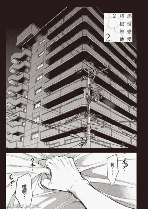 第45頁圖